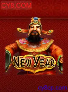 NewYear: Um Jogo Emocionante e Interativo